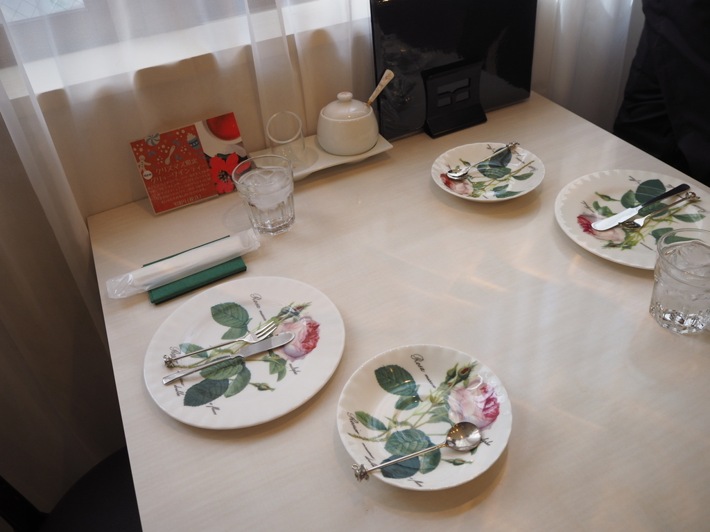 f:id:sui16:20190122233612j:plain f:id:sui16:20190122233612j:plain