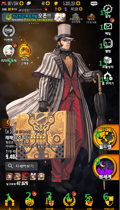 f:id:suibaku:20170221211447p:plain f:id:suibaku:20170221211447p:plain