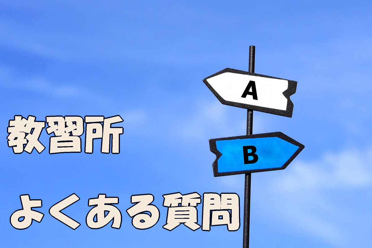 f:id:suibarads:20191226181659p:plain f:id:suibarads:20191226181659p:plain
