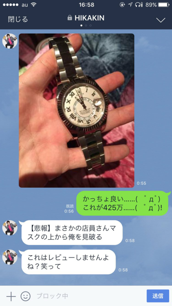f:id:suibun17:20170406021217p:plain f:id:suibun17:20170406021217p:plain