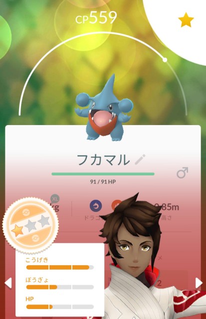 f:id:suica00512:20200210230556j:image