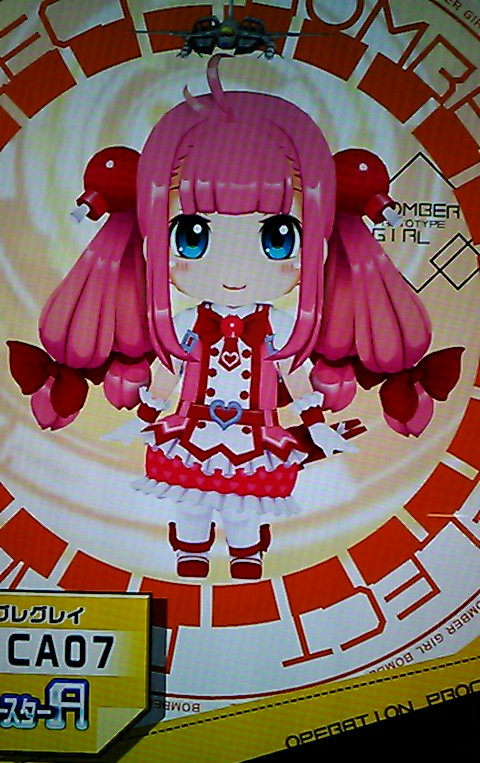 f:id:suica0516:20200301034803j:plain f:id:suica0516:20200301034803j:plain