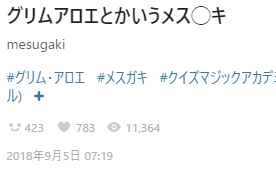 f:id:suica0516:20200608012042p:plain f:id:suica0516:20200608012042p:plain