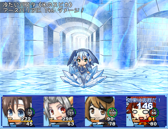 白血球 白血球 新 ブイズ達の西瓜割り