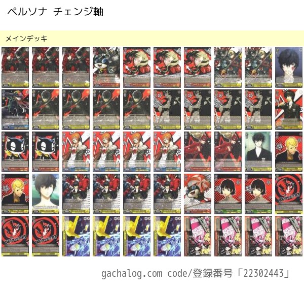 f:id:suica_curry:20171204202351j:plain f:id:suica_curry:20171204202351j:plain
