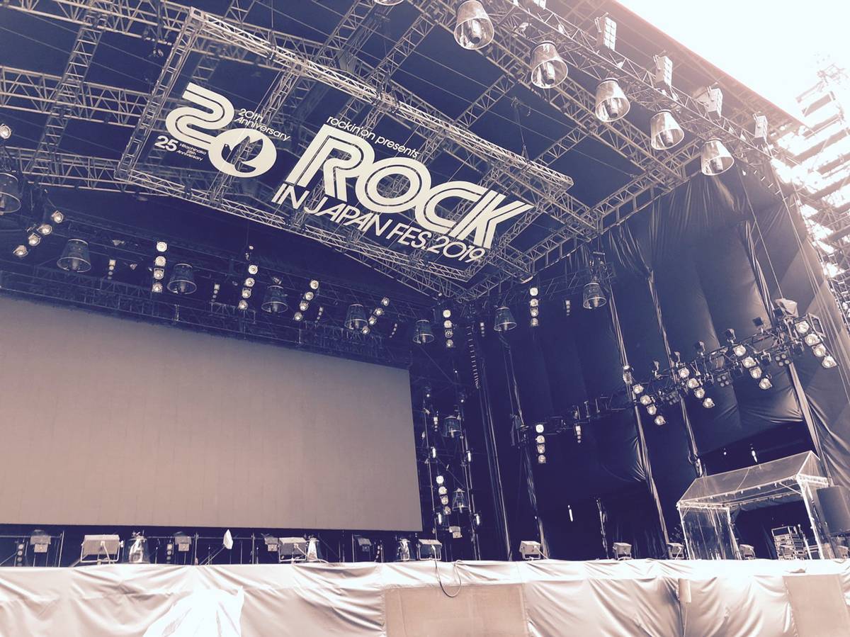 f:id:suica_man:20190811203030j:plain:w500 f:id:suica_man:20190811203030j:plain:w500