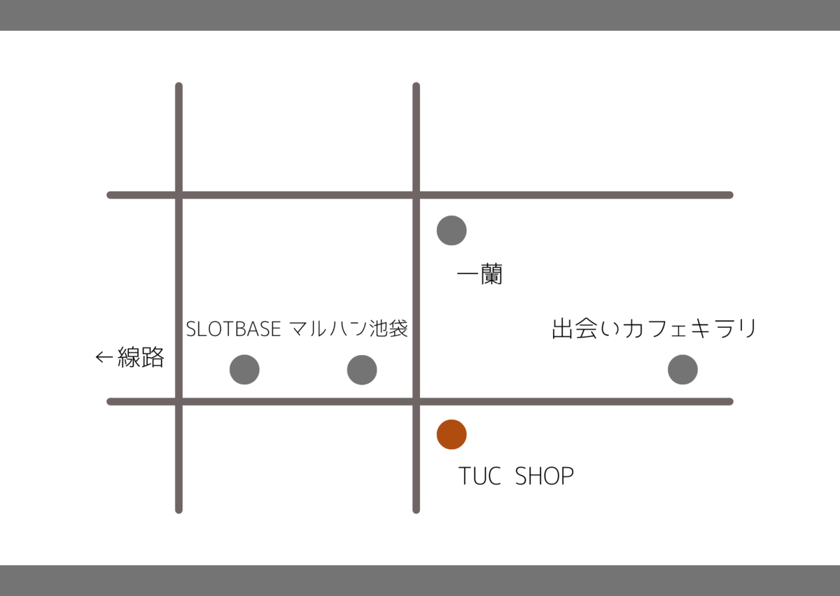 池袋TUCSHOPオリジナルマップ