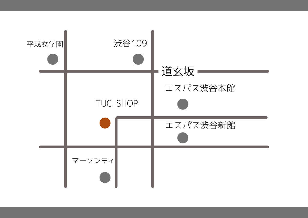 渋谷パチスロ景品交換所まとめ｜TUC換金所の住所・場所・換金率完全ガイド - ペンギンのスロット研究室