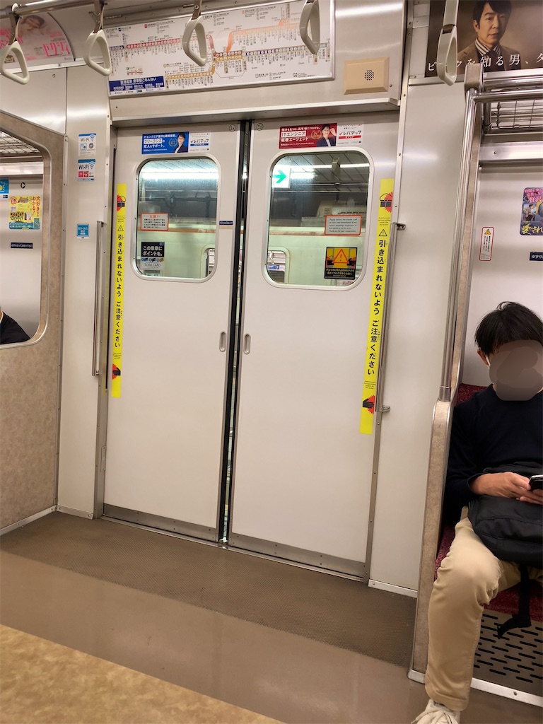 東京メトロ　7000系　7316　車号外板 東京メトロ7000系トップナンバー車に乗った - すいかのお出かけ日記