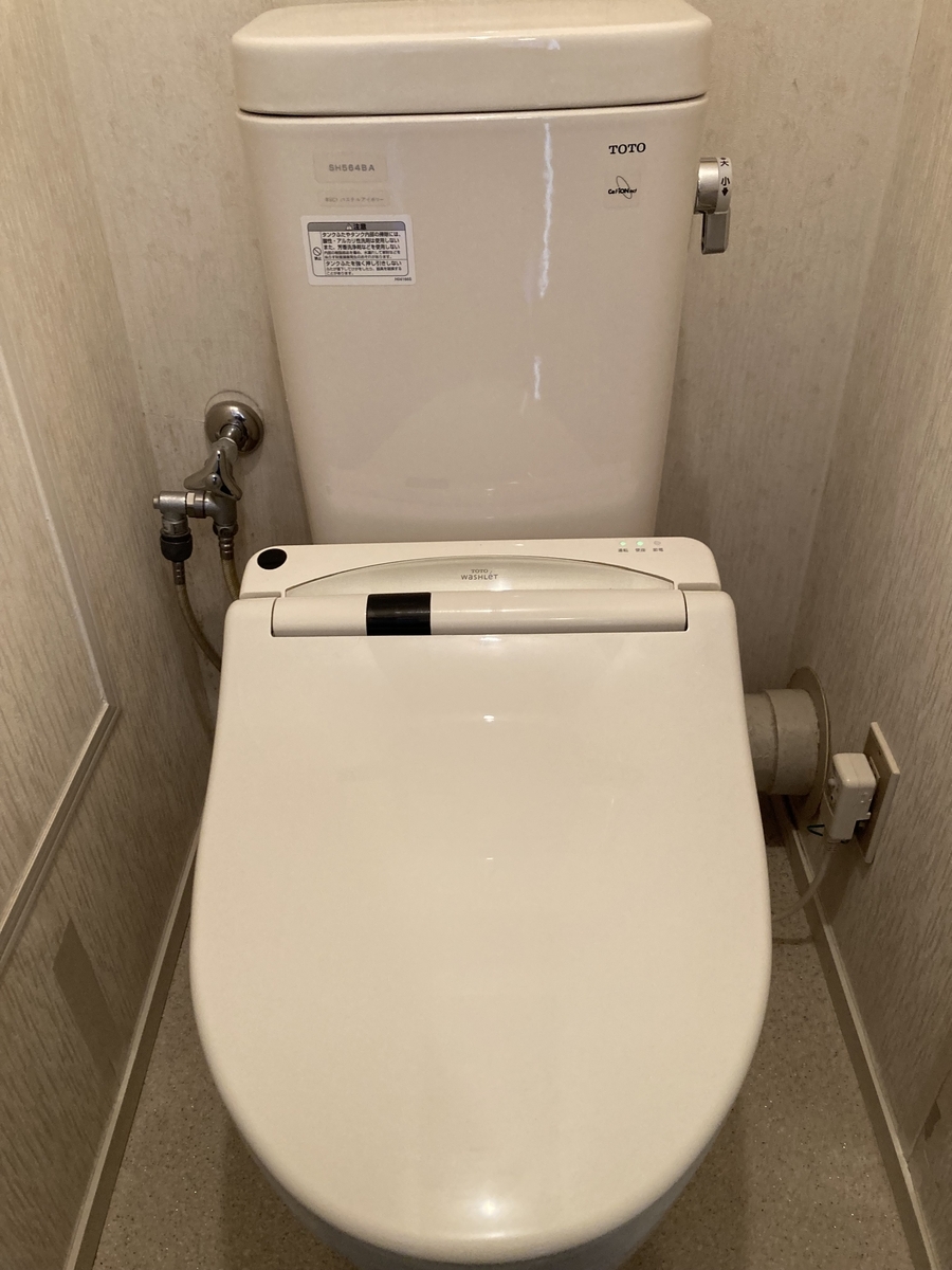 Toto 便器 tcf8ck68 取り付け 長期保証付 TOTO TCF8CK68 NW1 ホワイト 