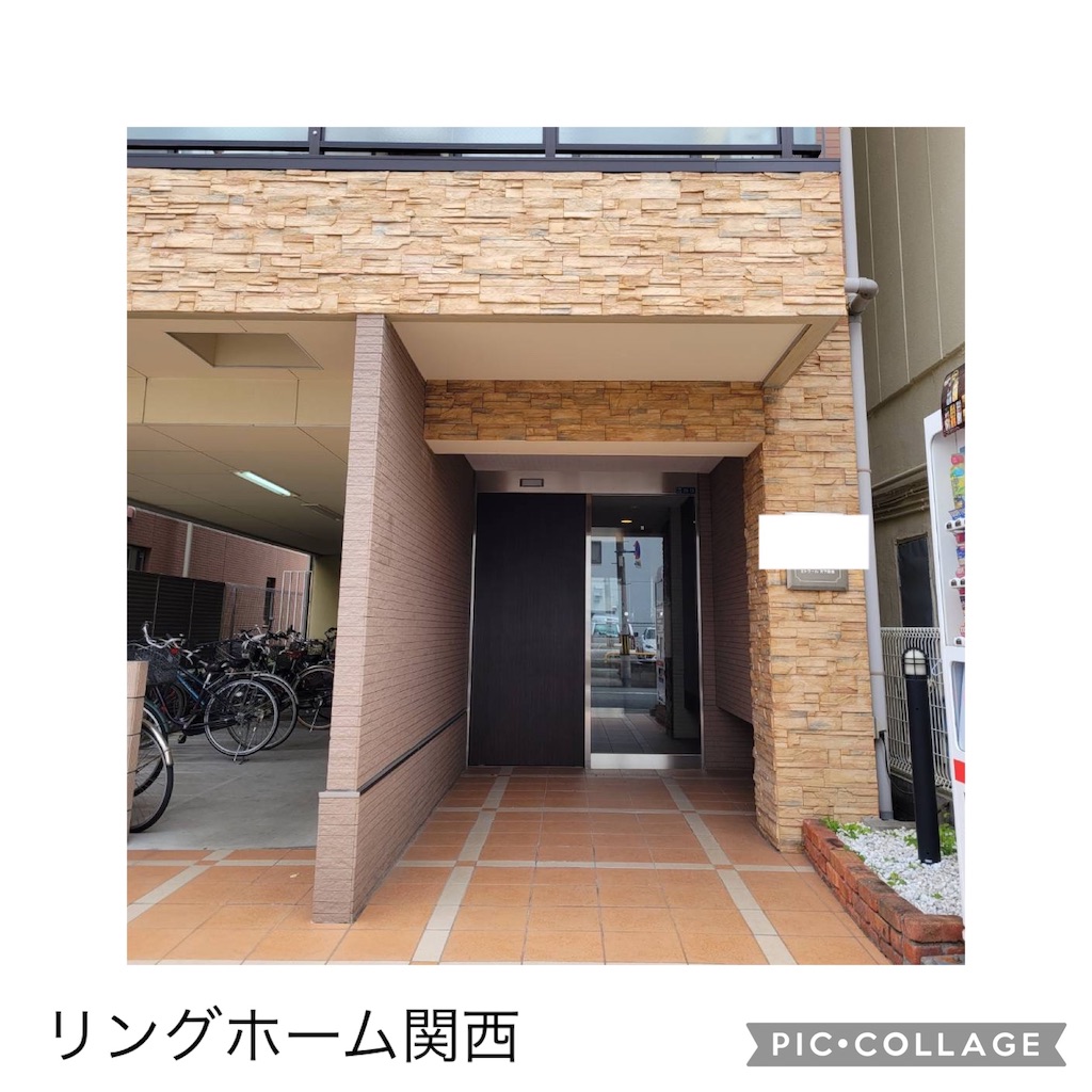 f:id:suidou-meter:20220426083055j:image f:id:suidou-meter:20220426083055j:image