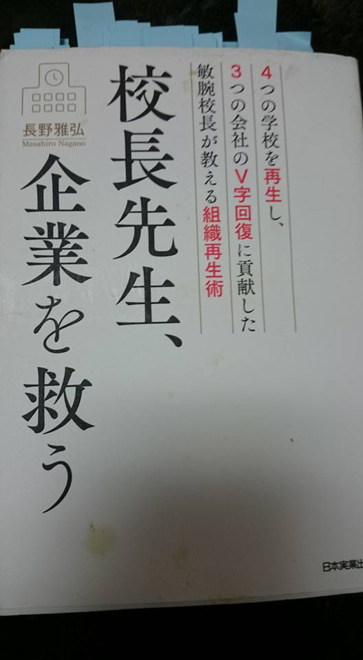 f:id:suigetsu_sirusi:20170327233408j:plain f:id:suigetsu_sirusi:20170327233408j:plain