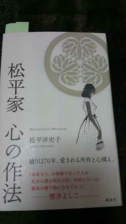 f:id:suigetsu_sirusi:20170329004622j:plain f:id:suigetsu_sirusi:20170329004622j:plain