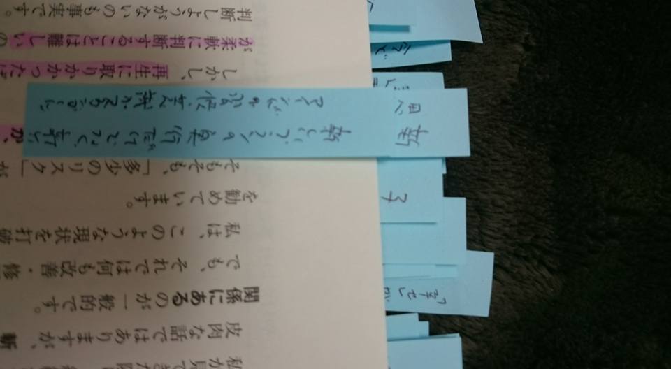 f:id:suigetsu_sirusi:20170329231014j:plain f:id:suigetsu_sirusi:20170329231014j:plain