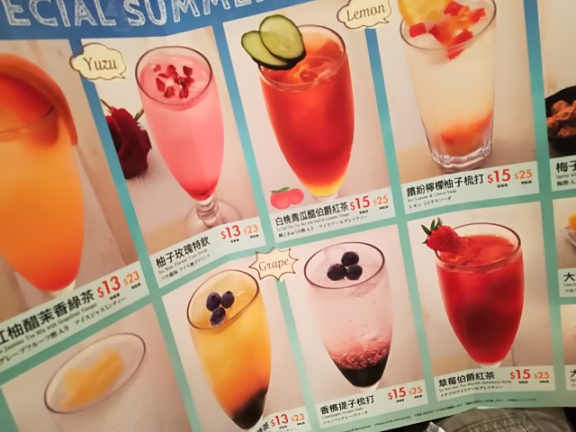 f:id:suihu-blog:20180903194813j:image