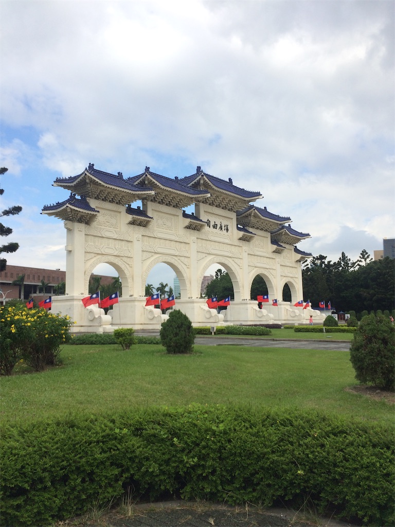 f:id:suihu-blog:20190910125514j:image