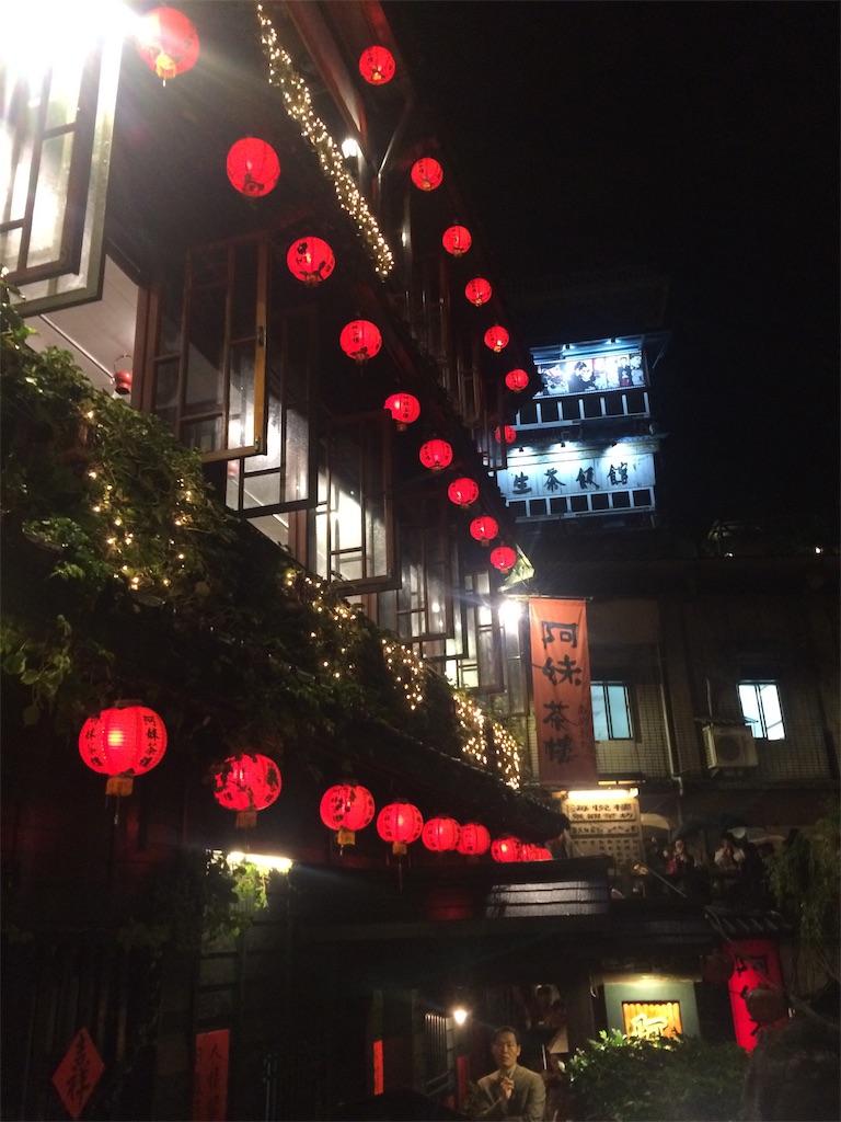 f:id:suihu-blog:20190910131248j:image