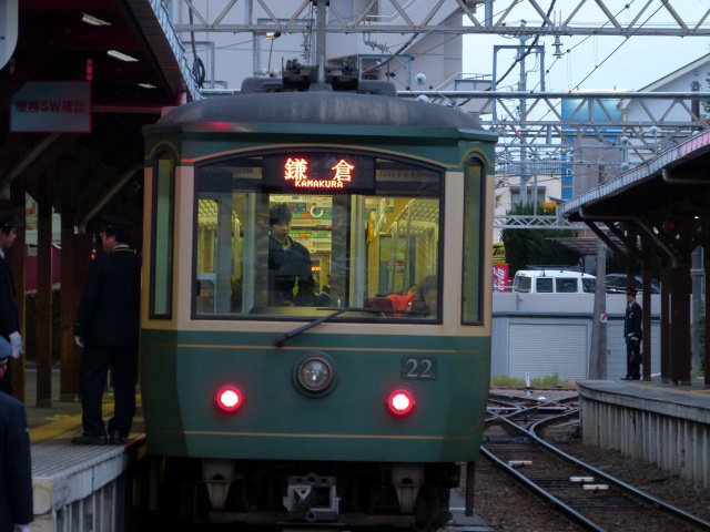 f:id:suijun-hibisukusu:20121209223542j:image