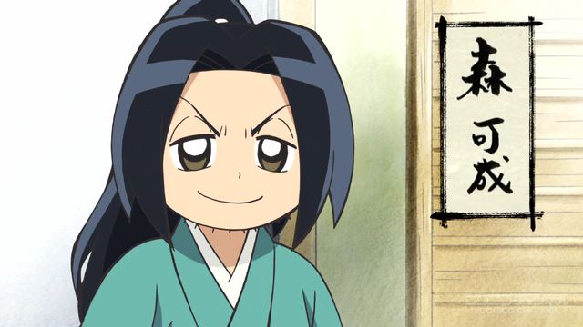 信長の忍び 第二話感想 冷やしすいか 食べました