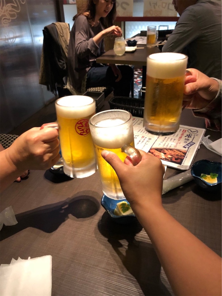 f:id:suika980:20181117154605j:image