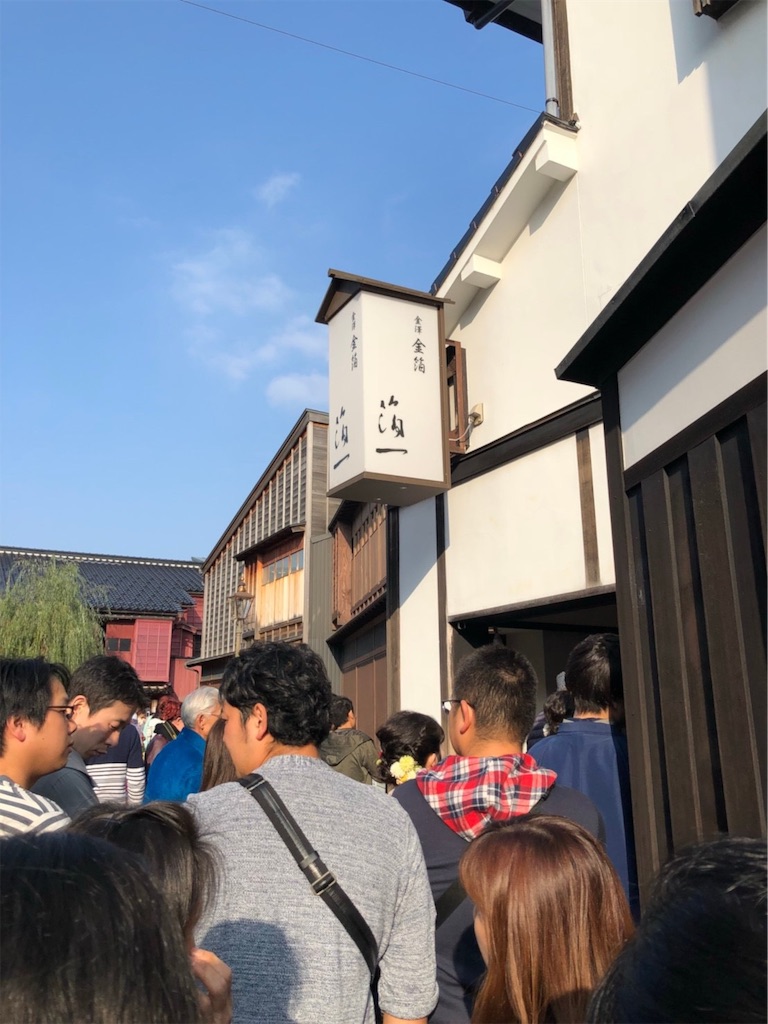 f:id:suika980:20181117160019j:image