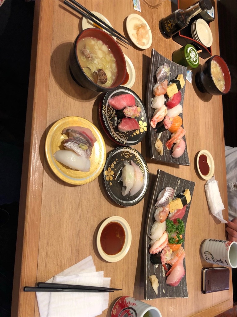 f:id:suika980:20181117160041j:image