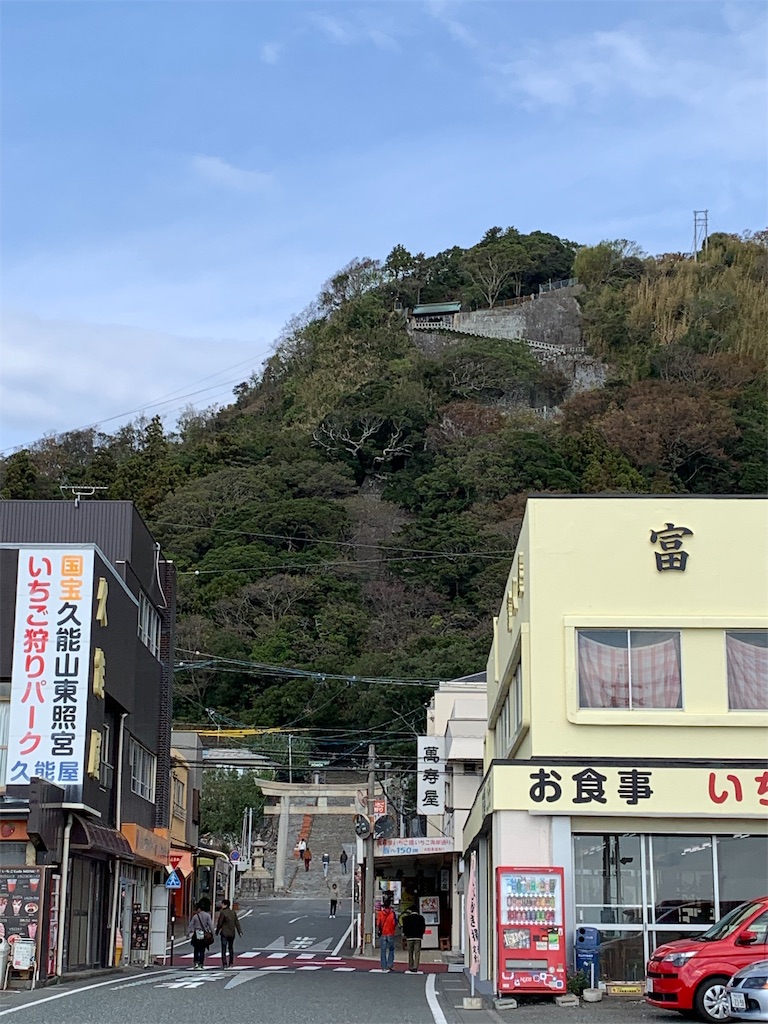 f:id:suika980:20181121192235j:image