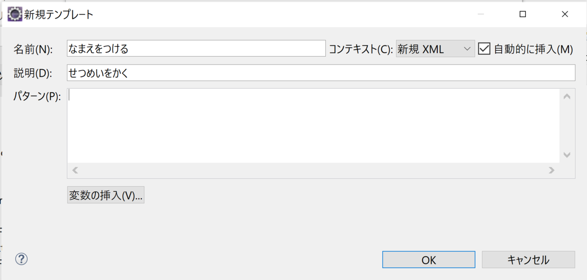 f:id:suika_daisuki:20220110030412p:plain