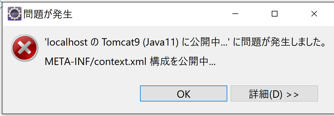 f:id:suika_daisuki:20220211193029p:plain