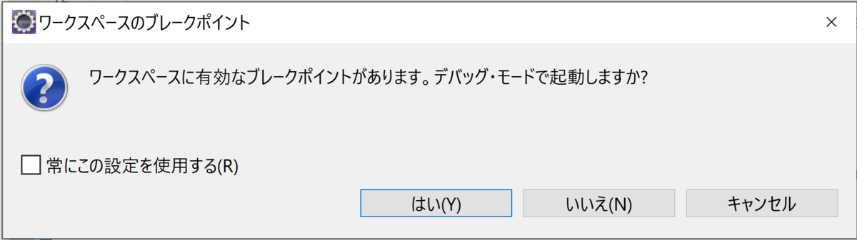f:id:suika_daisuki:20220211215539p:plain