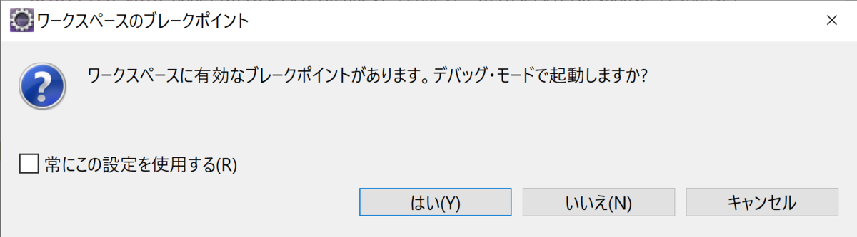 f:id:suika_daisuki:20220212193515p:plain