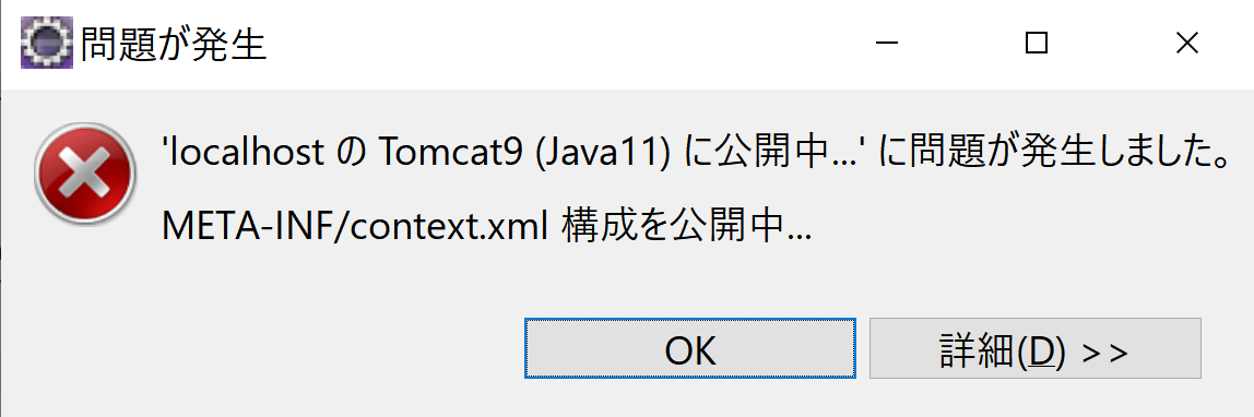 f:id:suika_daisuki:20220213000340p:plain