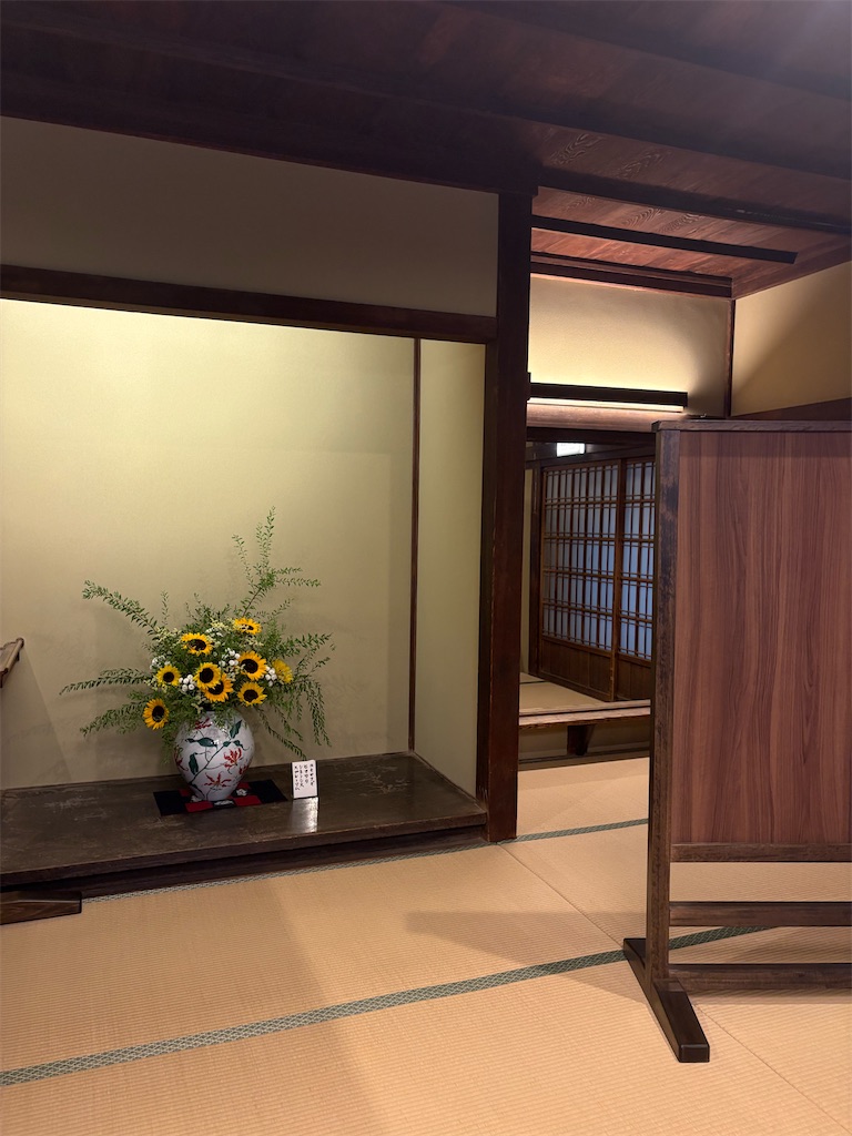 f:id:suika_mango:20250923234424j:image f:id:suika_mango:20250923234424j:image