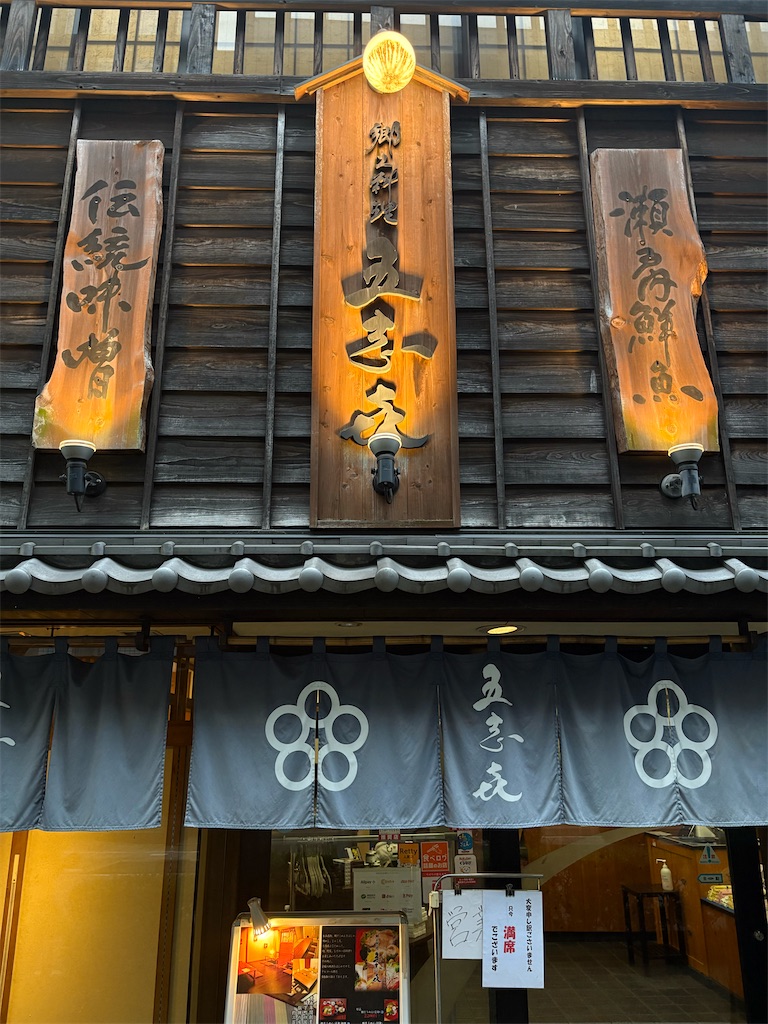 f:id:suika_mango:20250924002136j:image f:id:suika_mango:20250924002136j:image