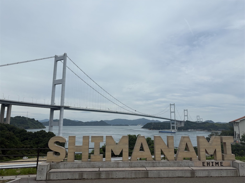 f:id:suika_mango:20250924003203j:image