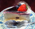 いただきます