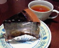 いただきます