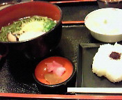 いただきます