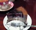 いただきます