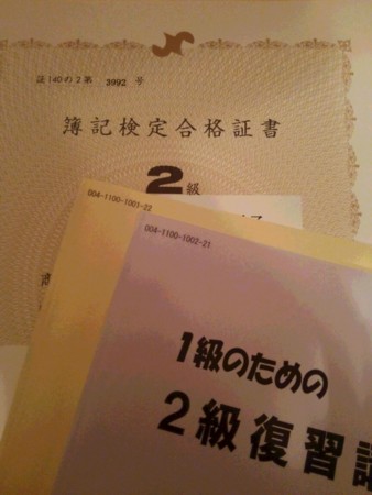 20150710234042