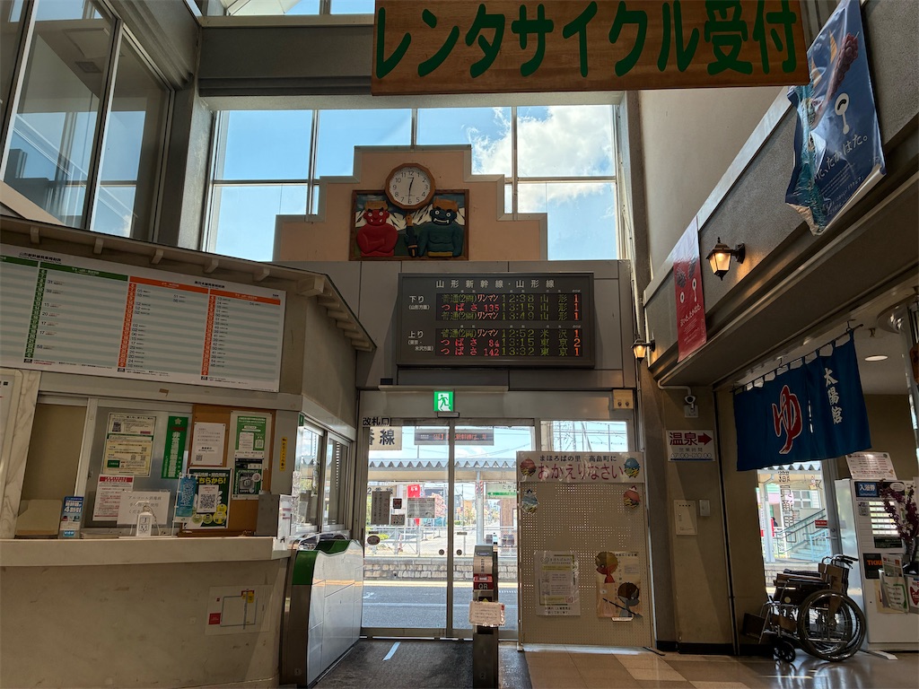 f:id:suikaandkamome:20260507220403j:image