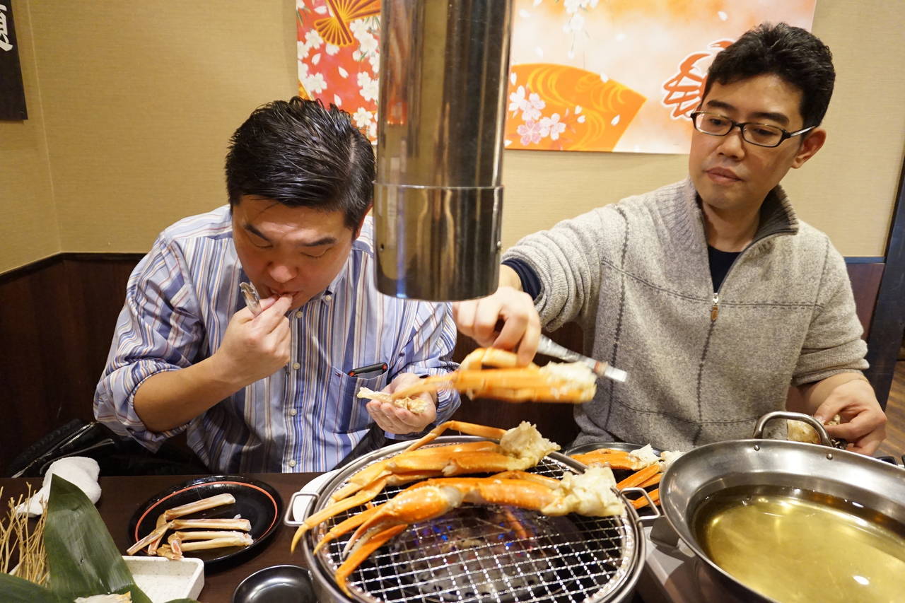 f:id:suikafumi:20200116141424j:plain