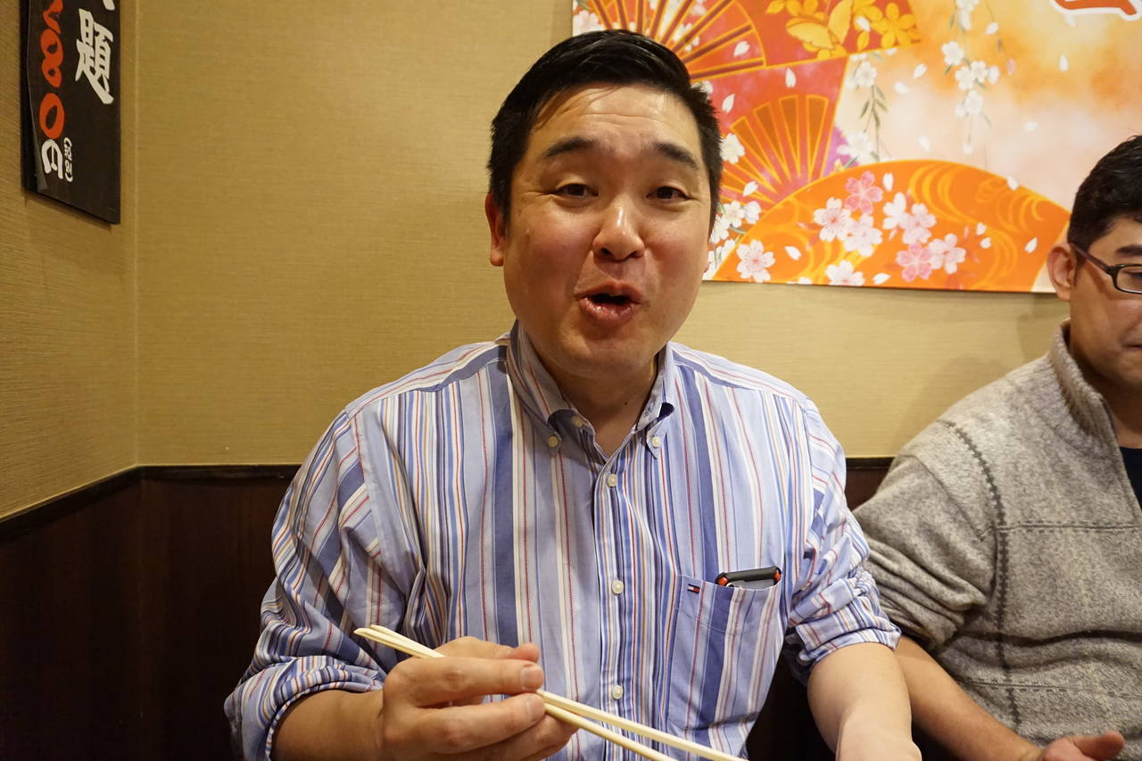 f:id:suikafumi:20200116141506j:plain