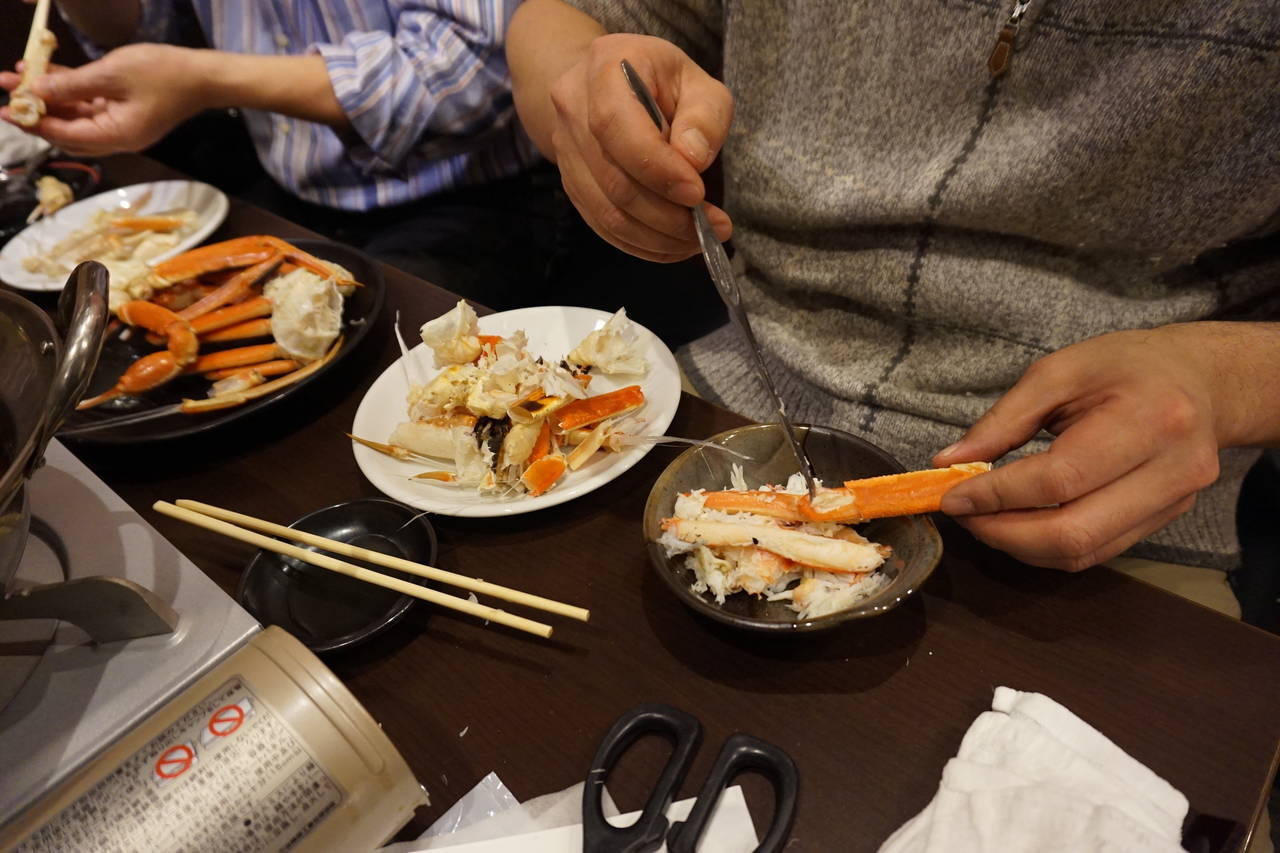 f:id:suikafumi:20200116141537j:plain