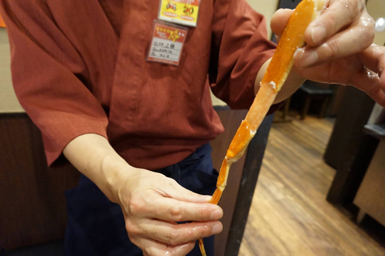 f:id:suikafumi:20200116141907j:plain