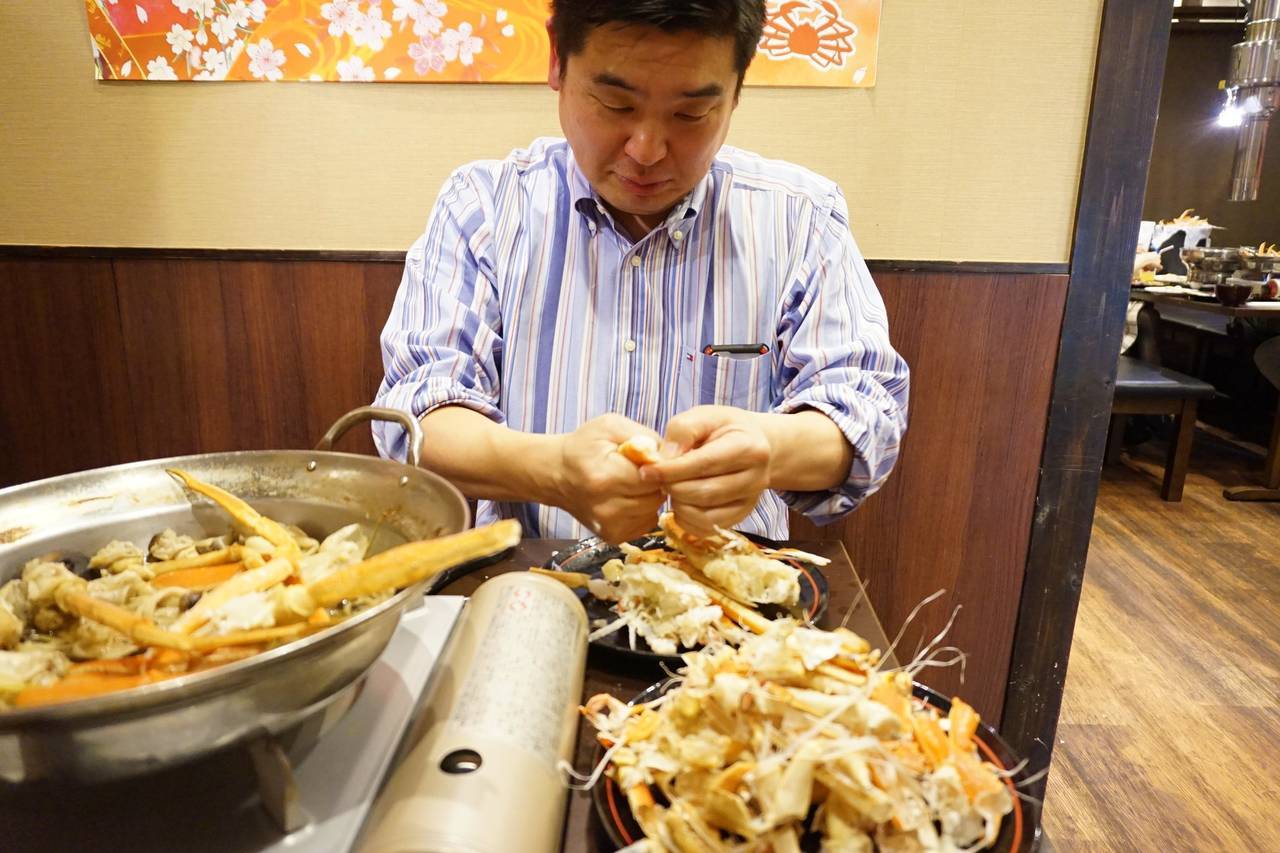 f:id:suikafumi:20200116142152j:plain