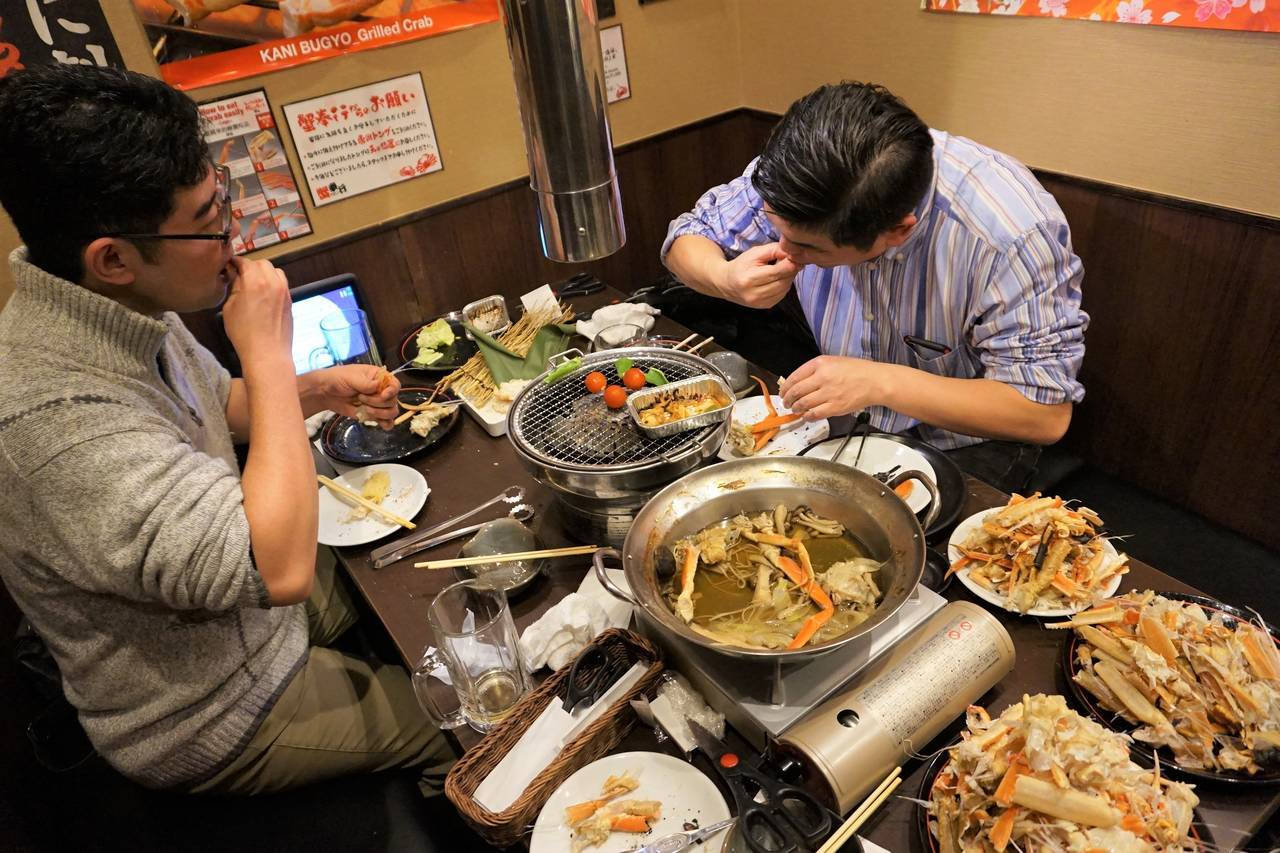 f:id:suikafumi:20200116142217j:plain