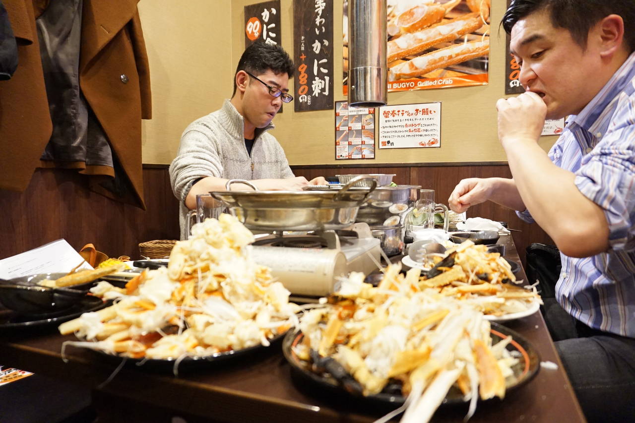 f:id:suikafumi:20200116142234j:plain