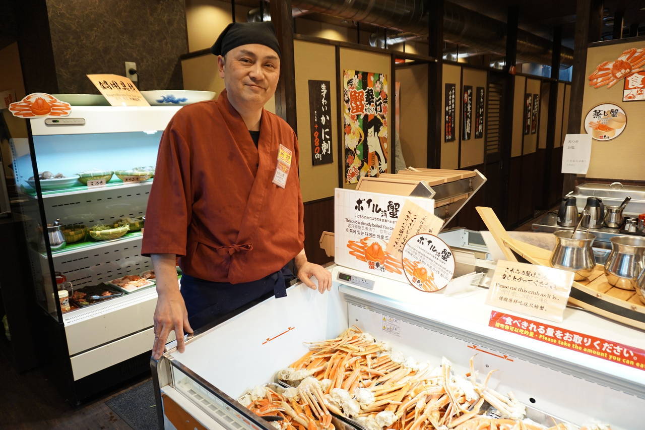 f:id:suikafumi:20200118065702j:plain