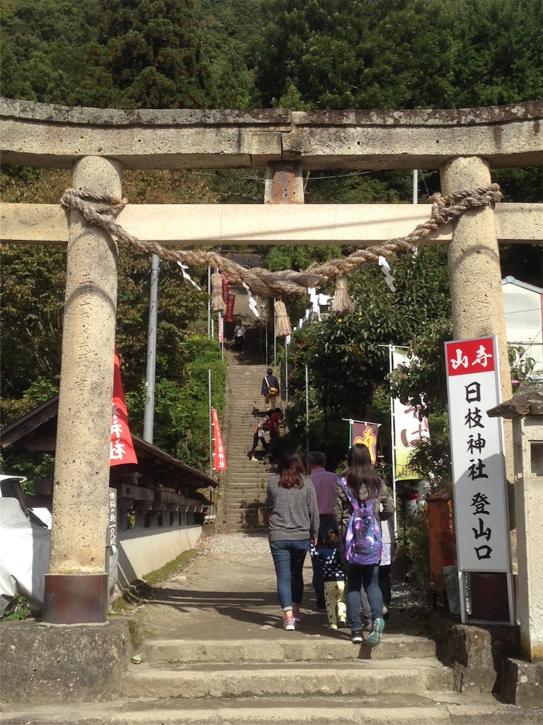 f:id:suikahasukika:20161014133254j:image f:id:suikahasukika:20161014133254j:image